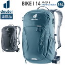 ドイター deuter バイク I 14 デイパック バックパック リュック