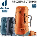 hC^[ deuter GAR^NgCg 50+10 obNpbN bN nCLO gbLO