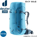 hC^[ deuter KCh 44+8 obNpbN bN gbLO oR