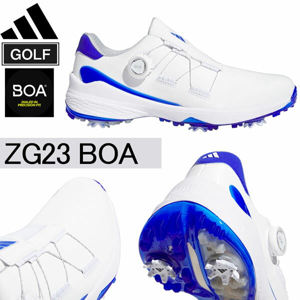 アディダス adidas ゴルフシューズ ZG23 BOA 男性用 スパイクレス WH/BLフットウェアホワイト/ルシッドブルー/シルバーメタリック 1