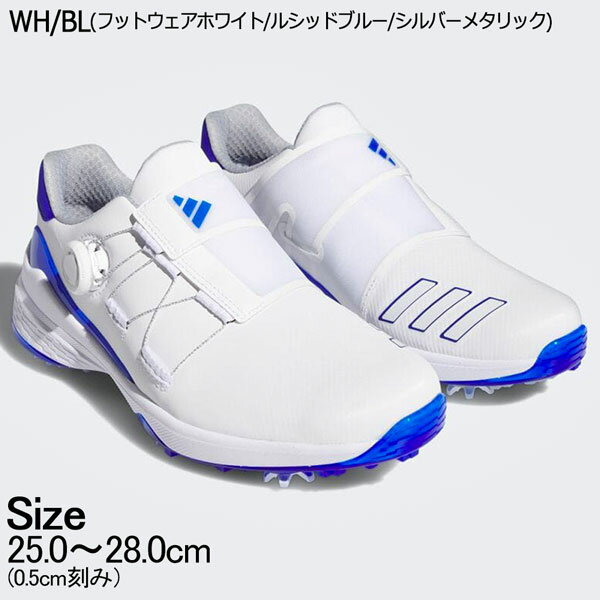 アディダス adidas ゴルフシューズ ZG23 BOA 男性用 スパイクレス WH/BLフットウェアホワイト/ルシッドブルー/シルバーメタリック 2