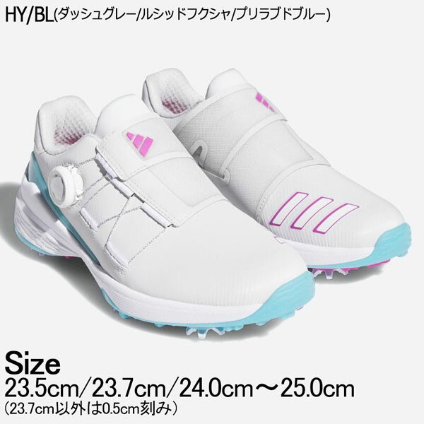 値下げ アディダス adidas ゴルフシューズ ZG23 BOA 女性用 スパイクレス HY/BL ダッシュグレー/ルシッドフクシャ/プリラブドブルー