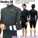 ウエットスーツ ロングスプリング ハーレー 23 HURLEY ADVANTAGE PLUS 2/2mm L/S SPRING チェストジップ ロンスプ 日本規格正規品