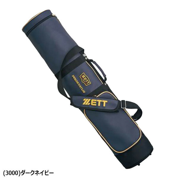 ��� ���å� ZETT �ץ����ƥ����� �Хå� ������ 5���� ��Ǽ �ץ�����