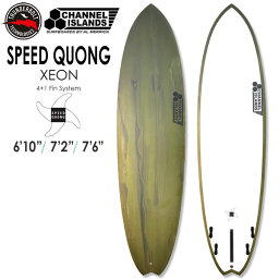 サーフボード サンダーボルト THUNDERBOLT アルメリック SPEED QUONG XEON CARBON GREEN BURUSHED FCS2 4FIN+1BOX トンビ製 スピードクオン