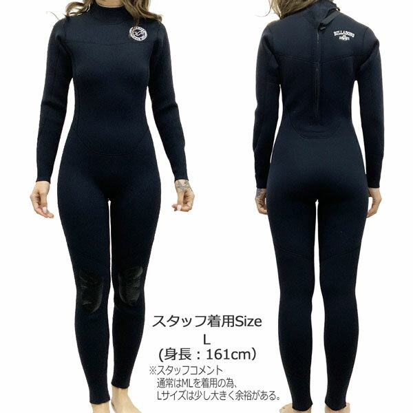 ウエットスーツ フルスーツ ビラボン 23 BILLABONG レディース FULLSUITS 3/2mm BLACK バックジップ アスリートジャージ ABSOLUTE plus 日本製 2