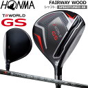 l z} HONMA TW-GS tFAEGCEbh VtgFSPEEDTUNED 48