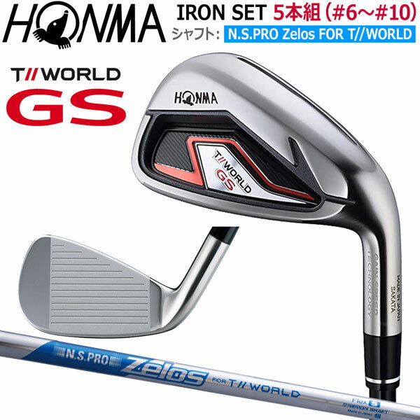 Ͳ ۥ HONMA TW-GS 󥻥å եȡNS PRO ZELOS for T//WORLD 6~10(5ܥå)