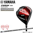 }n YAMAHA RMX VD hCo[ VtgFDiamana PD50 StNu