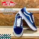 I[hXN[ Xj[J[ VANS oY SKATE OLD SKOOL XP[g NAVY/WHITE VN0A5FCBNAV