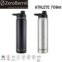 水筒 保温 スポーツ ZERO BARREL ゼロバレル ATHLETE アスリート マイボトル ダブルウォール