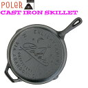 gh SȂ Lv 22-23 POLER |[[ CAST IRON SKILLET LXgACXLbg Lv \L lCACe