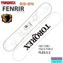 スノーボード 板 23-24 TORQREX トルクレックス FENRIR フェンリル 23-24-BO-TRQ グラトリ ラントリ パーク