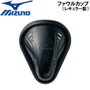 싅 MIZUNO ~Ym lp t@EJbv M[^ 12JYAC21