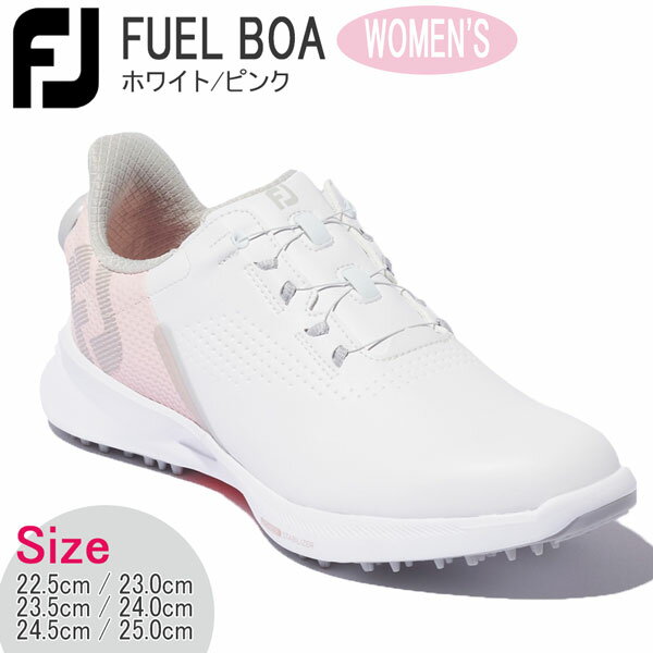 ゴルフシューズ レディース フットジョイ Footjoy FJ FUEL フューエル BOA ホワイト/ピンク ボアシス...