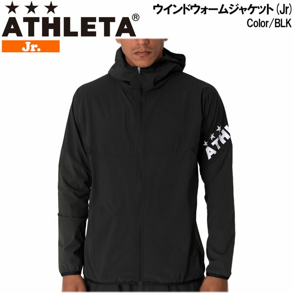 TbJ[ EFA AX^ ATHLETA EChEH[ WPbg tbgT EFA ath-23aw