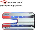 究極のパッティングミラー サイズアップバージョン登場 【正規代理店商品】 ●BRAND ： EYELINE GOLF(アイラインゴルフ) ●品 名 ： グルーブプラスパッティングミラー ●SIZE ： 240×450mm ※重さ/420g ●素 材 ： アクリル ●原産国 ： アメリカ ※付属品 ： ・キャリングケース ・パッティングポスト(6本) ※商品写真の色は、OS、ブラウザ、ディスプレイ、 等により実際のものとは多少異なる場合があります。GPS ご了承の上ご購入ください。