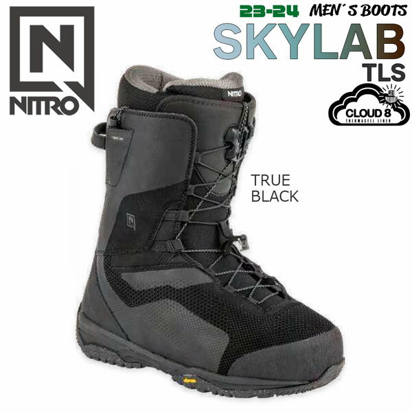 スノーボード ブーツ 靴 23-24 NITRO ナイトロ SKYLAB TLS スカイラブ 23-24-BT-NTR フリーライド バックカントリー カービング