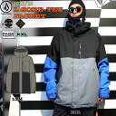 スノーボード ウエア ウェアー 23-24 VOLCOM ボルコム L GORE-TEX JACKET エルゴアジャケット 23-24-JK-VLC 定番 ゴアテックス ツーレイヤー