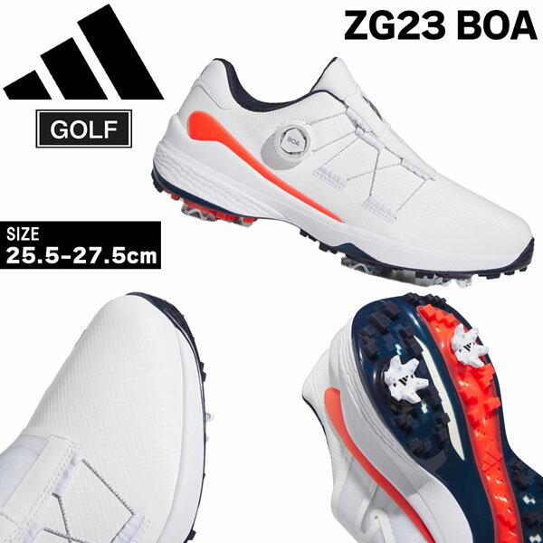 値下げ アディダス adidas ゴルフシューズ ZG23 BOA 男性用 スパイクレス WH/NVフットウェアホワイト/カレッジネイビー/ブライトレッド