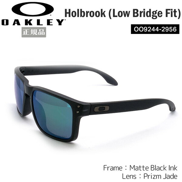 オークリー サングラス カジュアル ライフスタイル OAKLEY HOLBROOK ホルブルック ASIANFIT MATTE BLACK INK/prizm jade