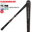 スキー 板 23-24 OGASAKA オガサカスキー TC-MB rMOTION3マーカーBIN付き ティーシーエムビー テクニカル オールラウンド エキスパート