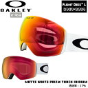 XL[ Xm[{[h S[O 23-24 OAKLEY I[N[ FLIGHT DECK L tCgfbLG MATTE WHITE PRIZM TORCH IRIDIUM 23-24-GG-OAK ^ t[X lCf