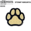 スノーボード デッキパッド 滑り止め 23-24 EBS エビス STOMP NIKUKYU ストンプニクキュウ 必需品 滑り止め トラクションパッド メール便配送