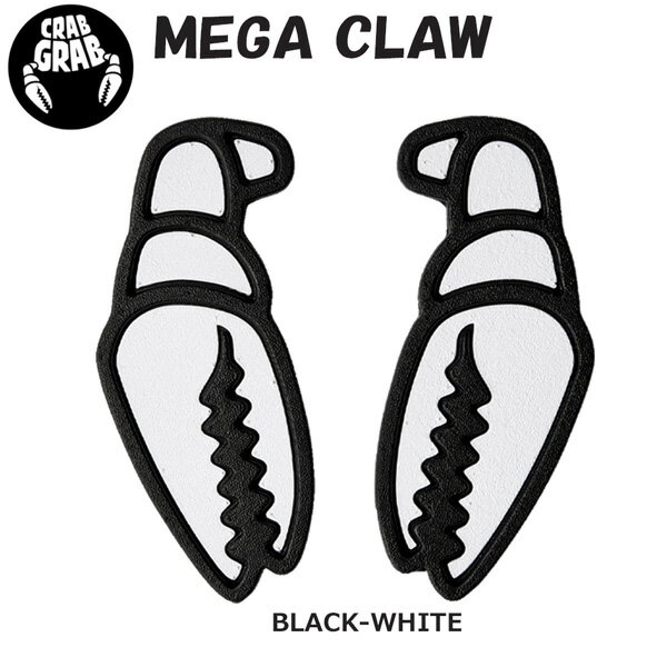 スノーボード デッキパッド 滑り止め 23-24 CRABGRAB クラブグラブ MEGA CLAW メガクロウ デッキパッド トラクション 滑り止め メール便配送