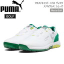 v[} PUMA At@Lbg jg fBXN XpCNX PUMA White-Archive Green-Yellow Burst V[Y StV[Y