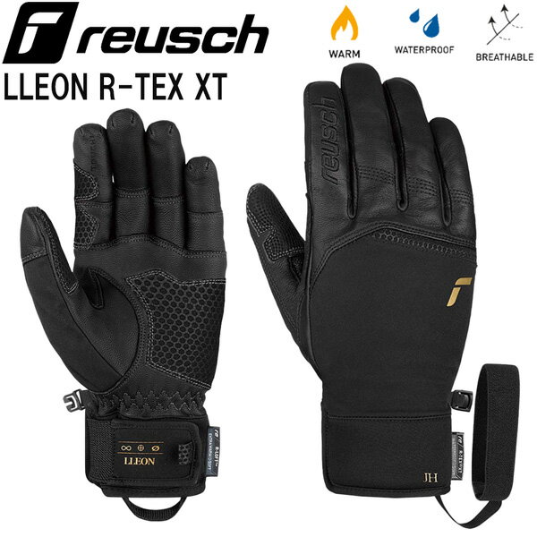 スキー スノーボード 手袋 REUSCH ロイッシュ LLEON R-TEX XT レオンRテックスエックスティー フリーライド タイトフィット シグネイチャー