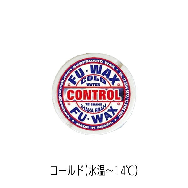サーフィン 高くても売れる理由…グリップ力 フ...の紹介画像2