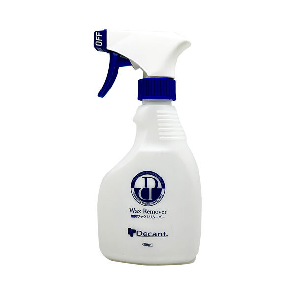 �����ե��� ���������꡼ �ǥ����� Decant ̵����å�����ࡼ�С���300ml) ��ڥ����å�����Ȥ��ˡ�