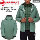 }[g MAMMUT RxC cA[ 3in1 HS t[hWPbg AWAtBbg Convey 3 in 1 HS Hooded Jacket AF Men 40239 dark jade-woods