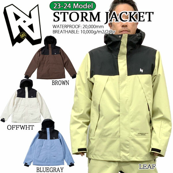 スノーボード ウエア ウェアー 23-24 AA HARDWEAR ダブルエー STORM JACKET ストームジャケット 23-24-JK-AA ジャケット スリーレイヤー レギュラーフィット