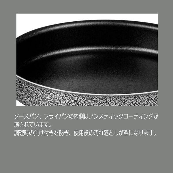 トランギア(trangia) ツンドラ3 ミニ ブラックバージョン