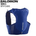 T SALOMON ADV SKIN 5 WITH FLASKS SURF THE WEB obNpbN tXNt