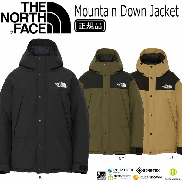 楽天MOVE selectザ ノースフェイス マウンテンダウンジャケット MOUNTAIN DOWN JACKET THE NORTH FACE TNF-23FW