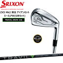 XN\ SRIXON ZX5 Mk2 ʒ grVtgf Vtg:TRAVIL 105ACA 5`9,PW(6{Zbg) 5ĨZbg St Nu