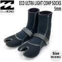 サーフブーツ ビラボン 23-24 BILLABONG ECO ULTRA LIGHT COMP SOCKS 5mm ALL GRAPHENE 裏起毛 3D SOLE DESIGN サーフソックス BD018-903