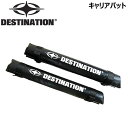 DESTINATION デスティネーション キャリアパット サーフボード サーフィン【p2】