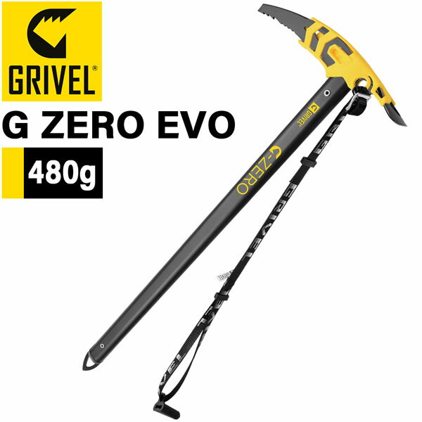 グリベル GRIVEL G ZERO EVO スノーアックス ブラック プロテクター リーシュ付き