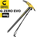 ٥ GRIVEL G ZERO EVO Ρå ֥å ץƥ ꡼դ