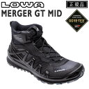 ローバー LOWA マージャー GT ミッド MERGER GT MID ゴアテックス 防水 ハイキング トレッキング 登山靴