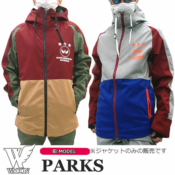 スノーボード ウエア 旧モデル WACON ワコン PARKS パークス ジャパンブランド お買い得