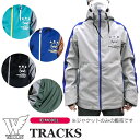 スノーボード ウエア 旧モデル WACON ワコン TRACKS トラックス ジャパンブランド お買い得
