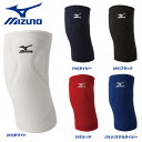 野球 MIZUNO ミズノ ソフトボール用 ニーパッド