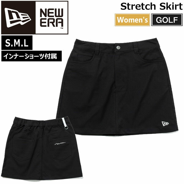 ニューエラ ゴルフウェア 女性用 Stretch Skirt NEWERA GOLF レディース ストレッチ スカート ブラック