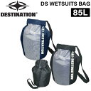 DESTINATION(デスティネーション) ウェットバッグ ワールドマッププリント