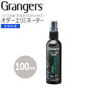 GRANGER’S G-ワックス グランジャーズ